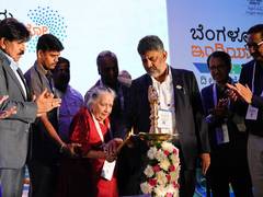 
      
      Karnataka CM DK Shivakumar inaugurates India Nano 2026 Conference
      
      