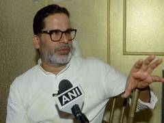 
      
      Bihar people have rejected Samrat Choudhary's leadership: Kishor
      
      