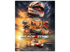 
      
      Ajith Kumar's racing documentary is titled 'Gladiators'
      
      