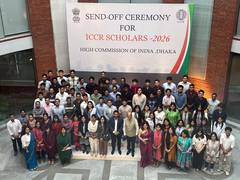 
      
      “You will be Ambassadors of Bangladesh in India”: HC Trivedi
      
      