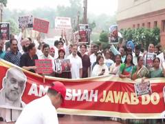 
      
      Lok Sabha adjourned till 2 PM amid opposition demand...
      
      
