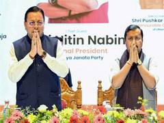 
      
      BJP to hold Uttarakhand core committee meeting in Delhi today; po
      
      