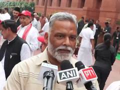 
      
      Pappu Yadav attacks Bansuri Swaraj on cases against Rahul Gandhi
      
      