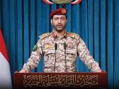 Houthis claim ballistic missile strike on Saudi oil tanker "Wafaa" in northern Red Sea