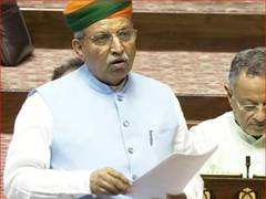 
      
      Parliament clears bill to raise Supreme Court judge strength
      
      