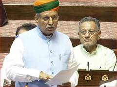 Rajya Sabha passes bill to increase Supreme Court judges to 38