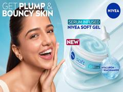 
      
      Your Favourite NIVEA Soft, Now in a Gel Format 
      
      
