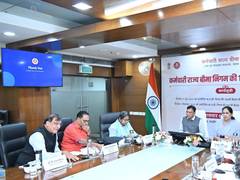
      
      ESI Corporation Constitutes Three-Member Committee
      
      