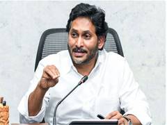 
      
      YSRCP alleges security lapse during Jagan's visit
      
      