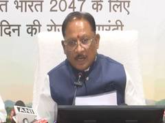 
      
      Chattisgarh CM Sai praises Centre's rural scheme
      
      