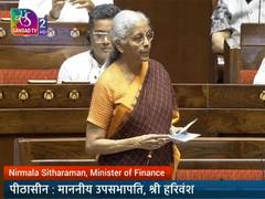 
      
      Parliament passes Appropriation (No. 3) Bill, 2026
      
      