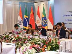 
      
      Odisha: BRICS Education officials discuss Ministers’ Declaration
      
      