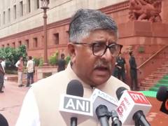 
      
      BJP MP questions Rahul Gandhi's silence over Jharkhand protest
      
      