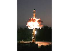 
      
      Agni-4’ Ballistic Missile successfully test-fired
      
      