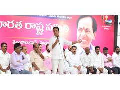 
      
      KTR questions Revanth Reddy’s frequent Delhi visits
      
      
