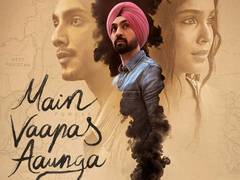 
      
      'Main Vaapas Aaunga' set to make digital debut
      
      