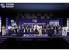 
      
      GCC Workplace Innovation Summit & Awards 2026 by Zyoin Group
      
      