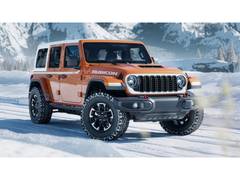 
      
      2026 Jeep Wrangler: Trims, Engines, Capability and Features
      
      