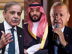 
      
      Saudi Arabia, Turkey, Pakistan sign defence agreement
      
      