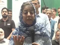 
      
      Mehbooba Mufti backs Iltija amid FIR over Article 370 protest
      
      