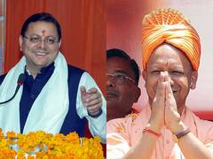 
      
      Uttarakhand CM Dhami, UP CM Yogi Adityanath send greetings
      
      