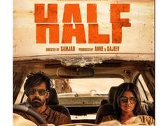 
      
      Malayalam vampire thriller ‘HALF’ to premiere at TIFF
      
      