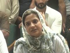 
      
      PDP leader Iltija Mufti alleges 