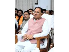 
      
      Chhattisgarh: Centre clears EMC 2.0 project in Rajnandgaon
      
      