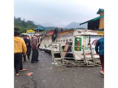 
      
      PM Modi condoles lives lost in Himachal Pradesh bus accident
      
      