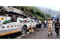 
      
      Seven Killed, 11 injured in Chamba district  bus accident
      
      