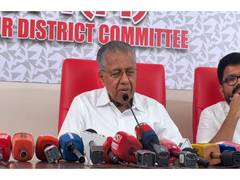 
      
      Vijayan demands immediate withdrawal of singing Vande Mataram
      
      