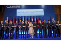 
      
      Jaishankar reaffirms India-ASEAN partnership on 59th ASEAN Day
      
      