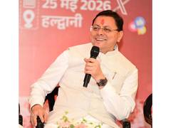 
      
      Uttarakhand govt to launch ‘Mukhyamantri Yuva Vidyarthi Manthan’
      
      