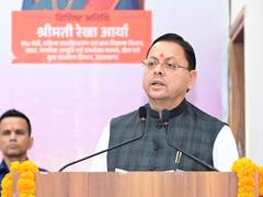 
      
      Uttarakhand CM hikes Tilu Rauteli Award honorarium
      
      