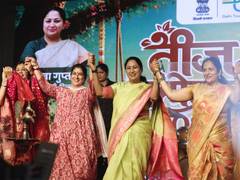 
      
      CM Rekha Gupta attends grand ‘Teej Mahotsav’ at Dilli Haat
      
      
