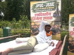 
      
      JLKM MLA Jairam Mahto sits on fast in Ranchi over JPSC-JSSC exam
      
      