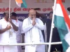
      
      Amit Shah participates in 'Har Ghar Tiranga Yatra' in Puducherry
      
      