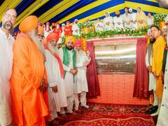 
      
      CM lays foundation stone for Guru Ravidas Bani Adhyayan centre
      
      