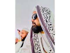
      
      Ajmer Sharif representative attends 132nd Grand Magal in Touba
      
      