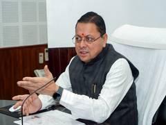 
      
      CM Dhami reviews monsoon situation, development works with DMs
      
      