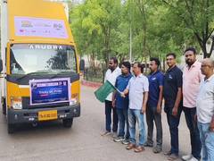 
      
      Nearly 10 tonnes of relief material sent from Trichy to Keralam
      
      