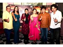 
      
      Poster and Teaser Launch of Film 'Public Kaa Hero', Starring
      
      