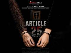 
      
      Rajan Mishra Brings Article 25 to Theatres Soon 
      
      