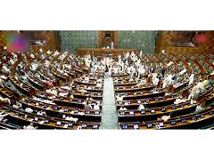 
      
      Four Bills introduced in Lok Sabha amid Opposition protests
      
      
