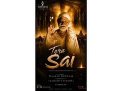 
      
      Shailesh S. Sanghvi Joins Hands with Palaash MMuchhalfor 
      
      