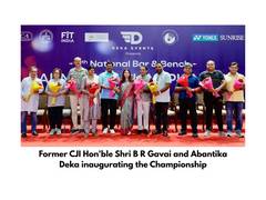 
      
      4th National Bar & Bench Badminton Championship, Organised
      
      