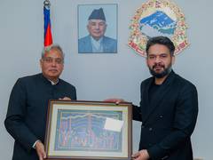 
      
      Indian envoy and Nepal PM discuss 