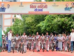 
      
      CM Rekha Gupta distributes bicycles to girl students
      
      