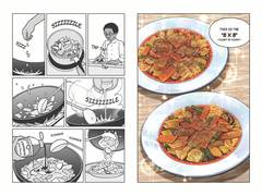 
      
      Kikkoman India releases long-awaited second instalment
      
      