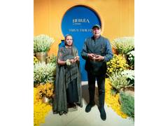 
      
      Nebula by Titan and Tarun Tahiliani unveil Phool Chadar
      
      